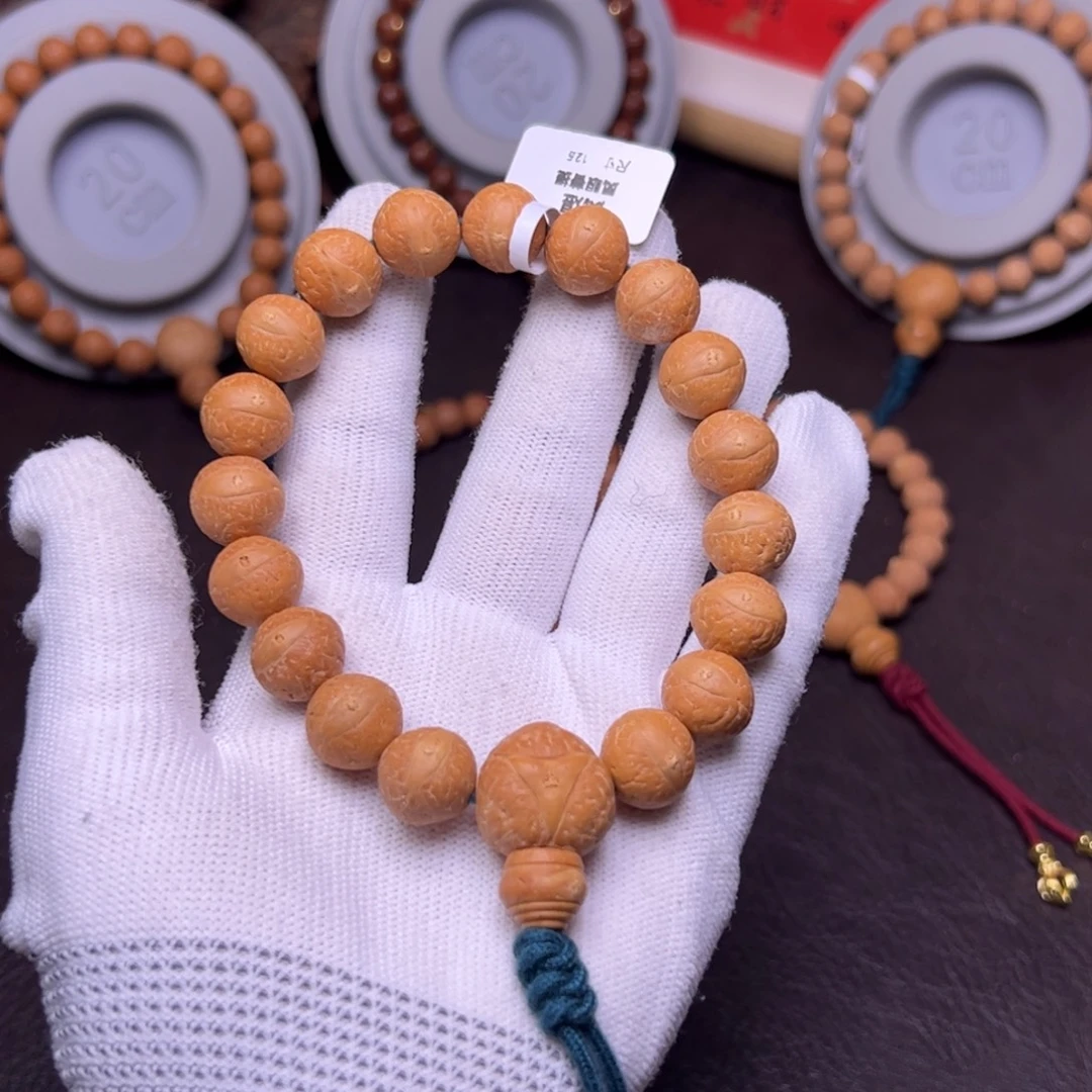 手串凤眼菩提菩提菩提
