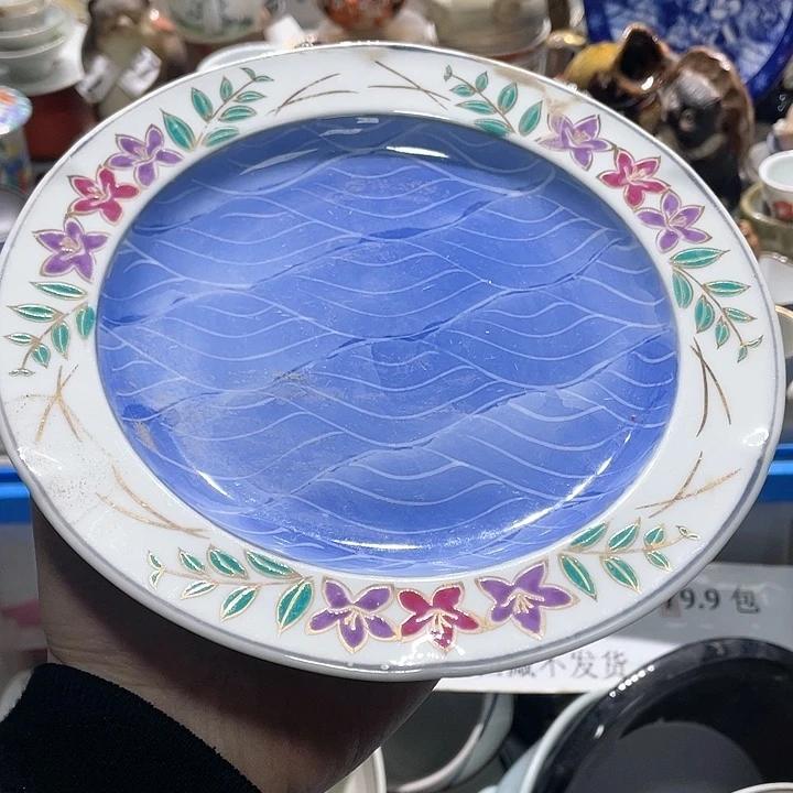 瓷片在这一刻你觉得你真的