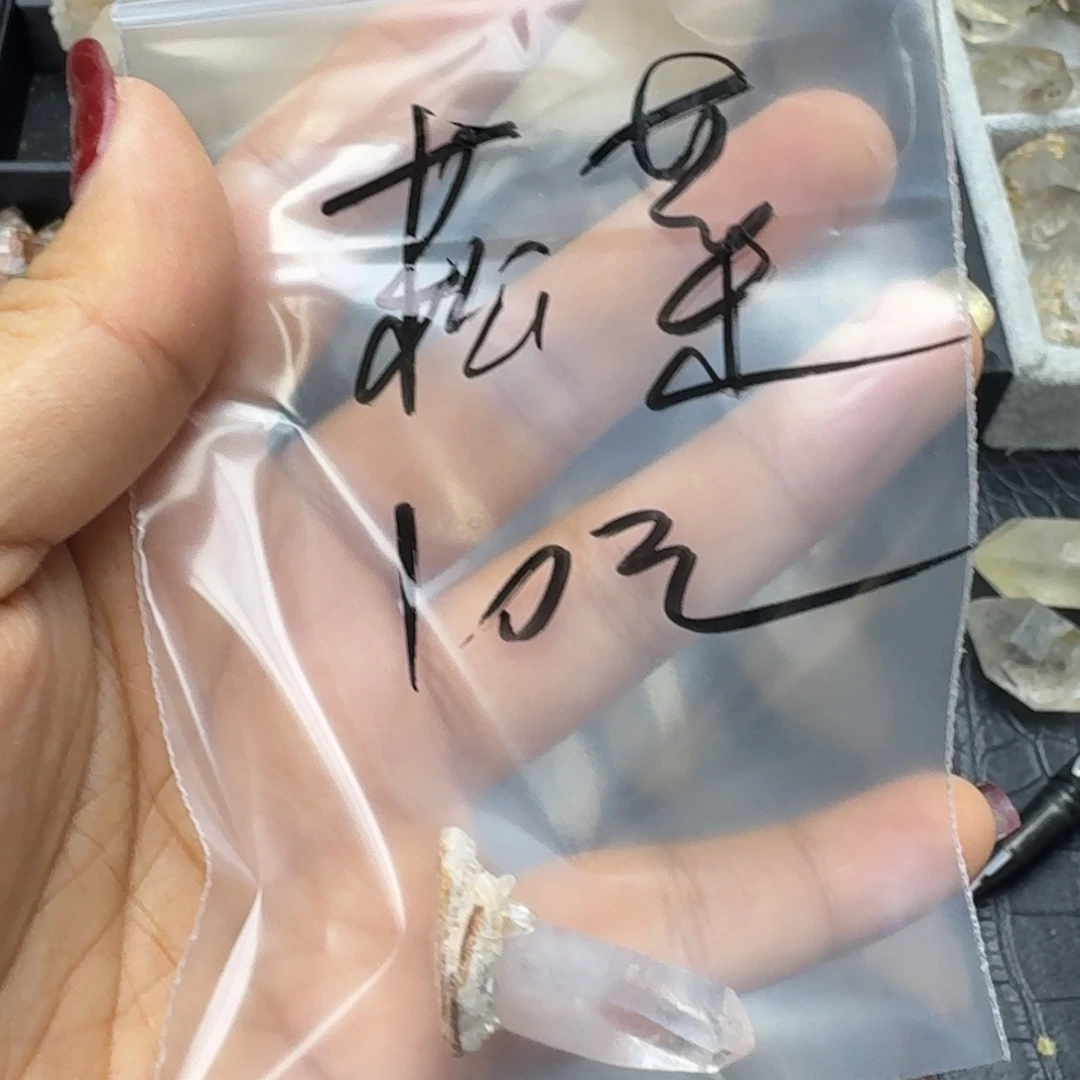 石材薰衣草骸骨原石