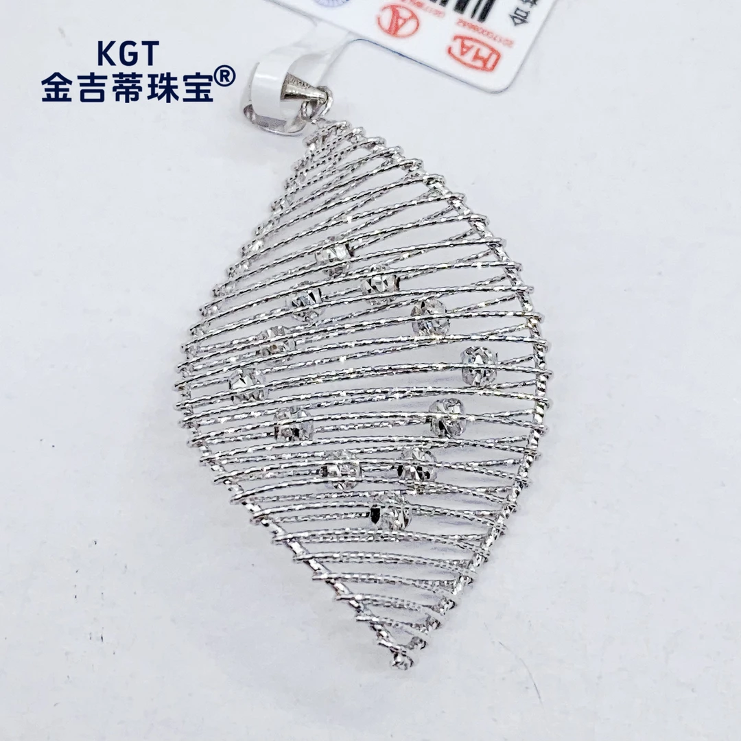 铂金Pt950 绕线叶子吊坠