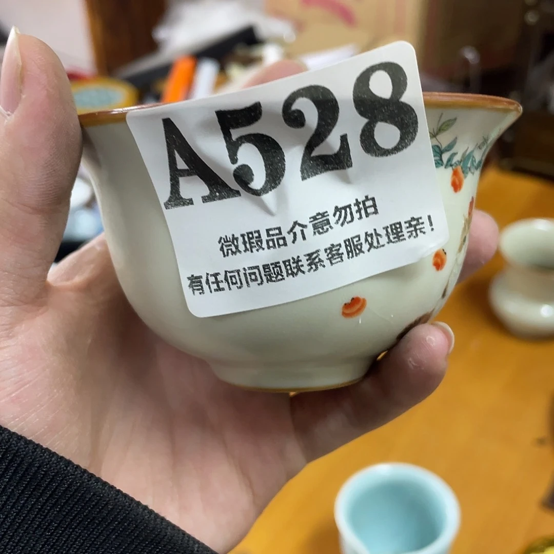 紫砂紫砂陶瓷微瑕介意勿拍