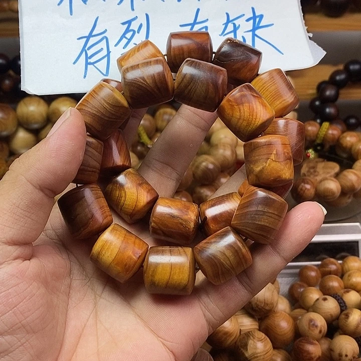 柏木（崖柏）崖柏瑕疵桶珠2.0