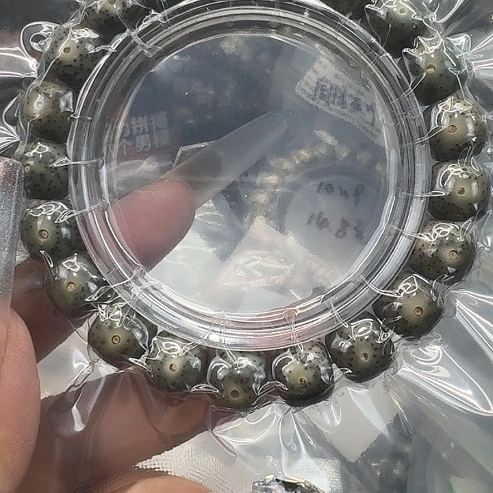 星月菩提手串50快乐11 10
