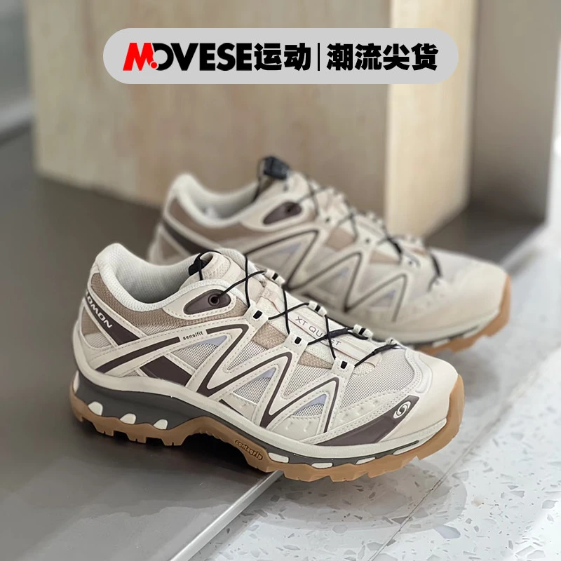 SALOMON萨洛蒙XT-Quest米灰色 男女同款低帮户外越野跑步鞋475413