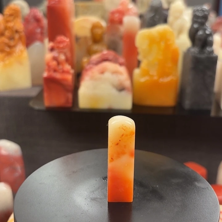 昌化石印石寿山石