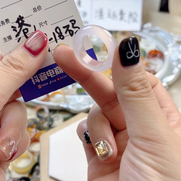 玛瑙/玉髓未镶嵌戒指65