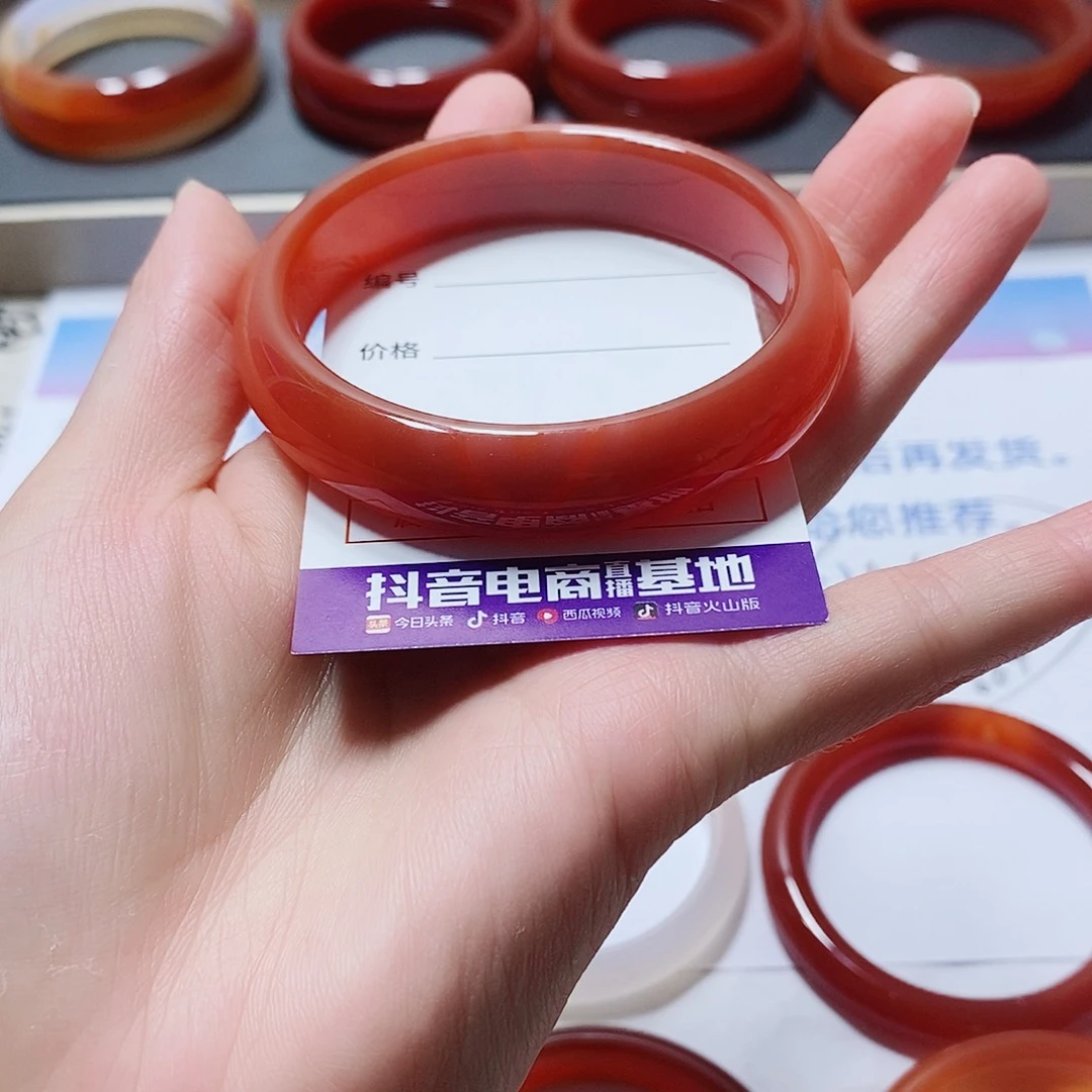 玛瑙/玉髓手镯未镶嵌58圈口7号