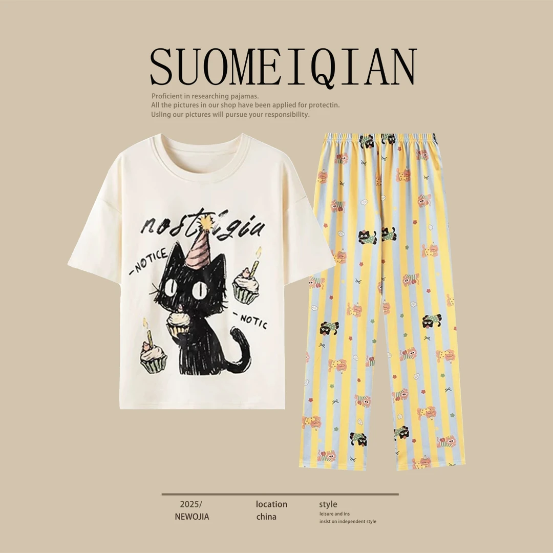 胸垫版睡衣女夏款纯棉短袖长裤可外穿家居服套装（生日小猫短长）