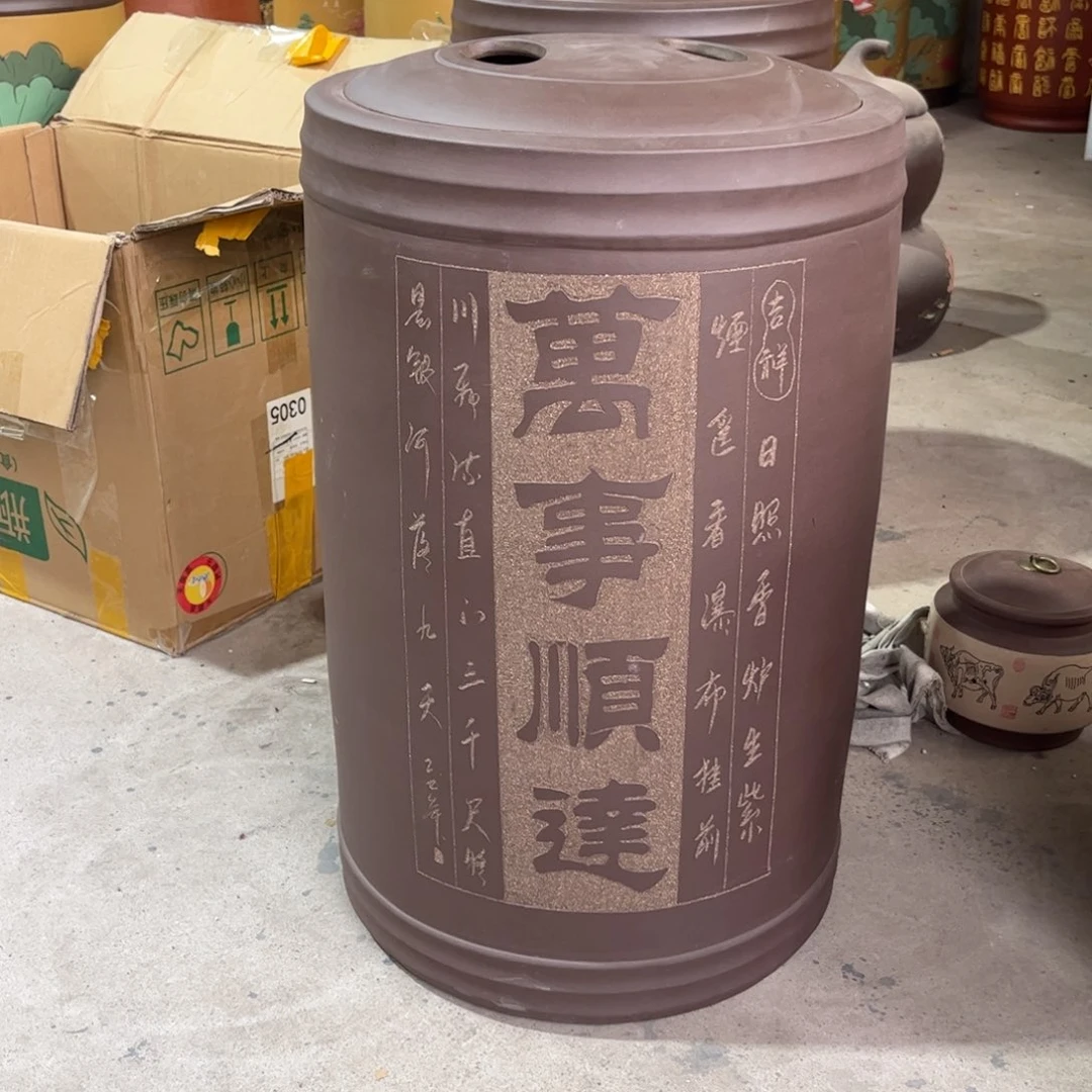 茶叶罐紫砂60 饼茶叶罐