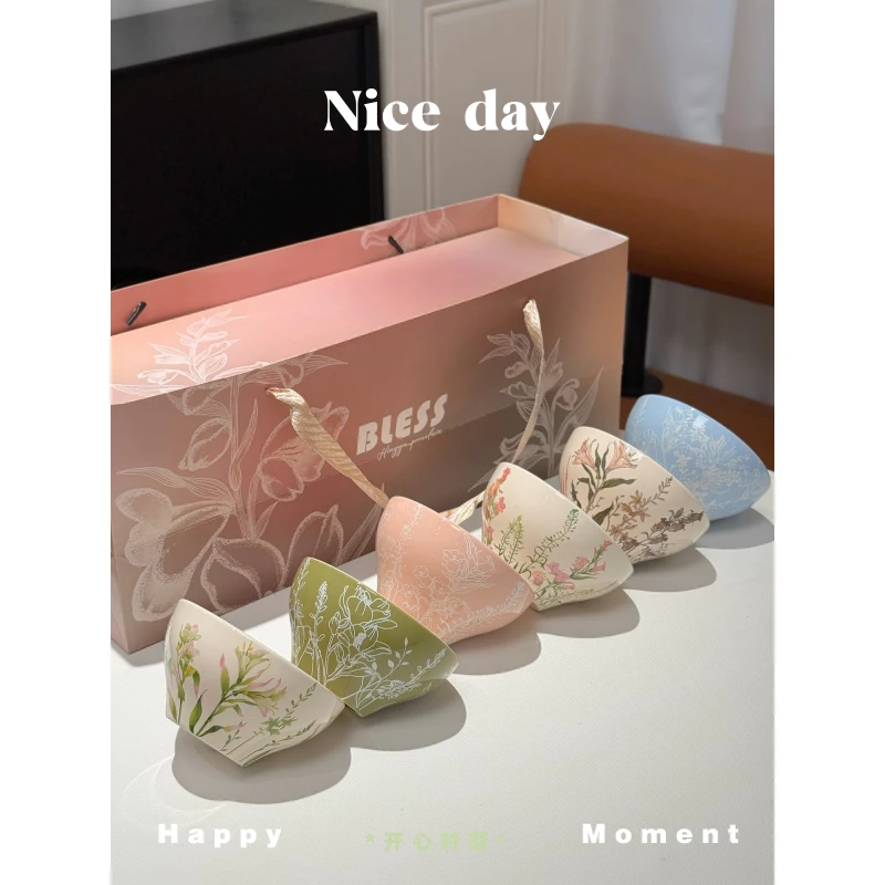 悦檬食器6色饭碗礼盒家用陶瓷米饭碗套装甜品碗可爱实用平乔迁礼