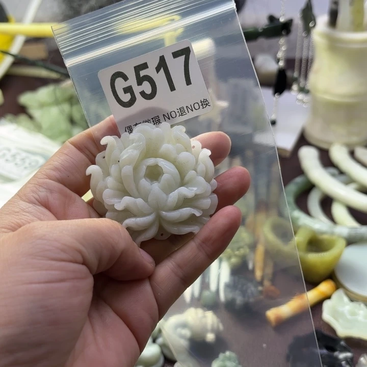 蛇纹石玉发饰合金偶*