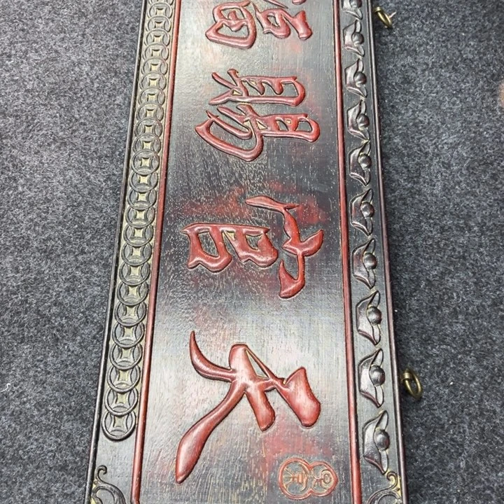 狗***理非洲紫檀（红花梨）