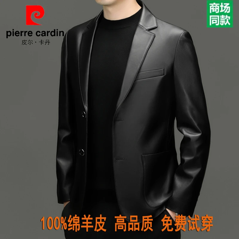 皮尔卡丹正品绵羊皮真皮男士皮衣外套商务西装领中青年秋冬皮夹克