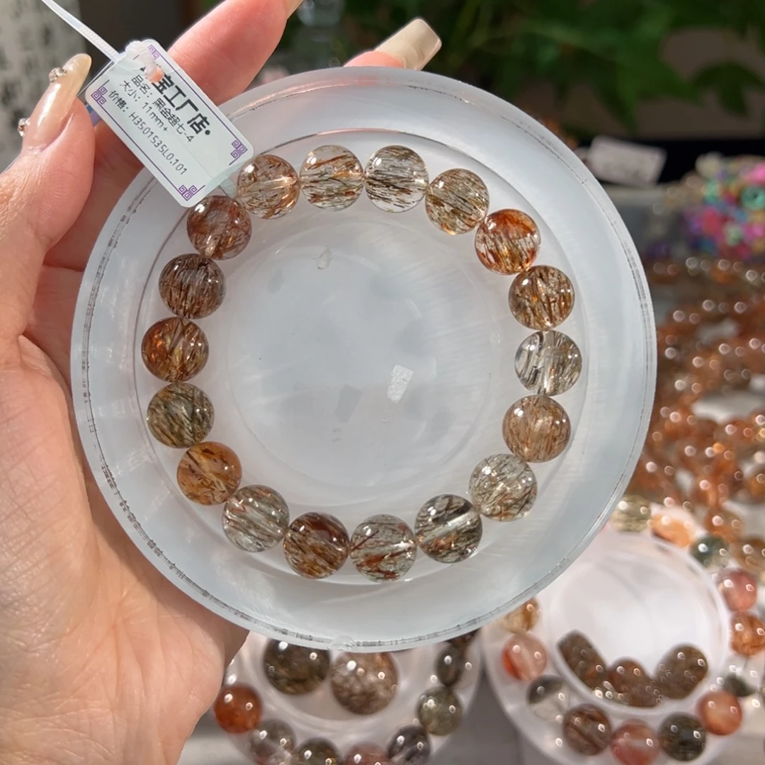 归***手链水晶未镶嵌黑金超七11m