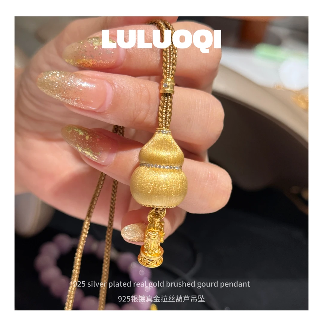 吊坠925银锆石 LULUOQI葫芦吊坠拉丝项链福禄气质时尚百搭简约