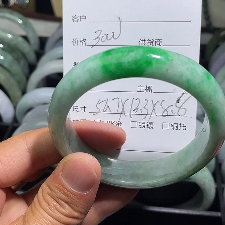 定制翡翠未镶嵌缅甸天然翡翠A货口径56.7