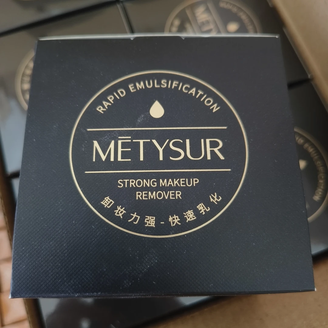 卸装高玫瑰卸妆膏-勺子