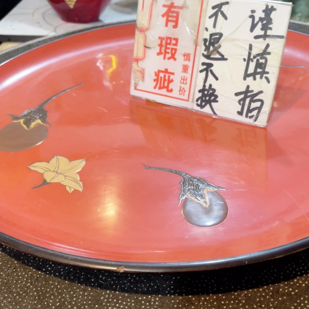 艺***鄺瓷片工艺品美术工艺品美术