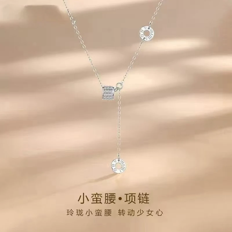 坠链均足银 项链女环钻小蛮腰时尚银饰送女友闺蜜生日节日礼物