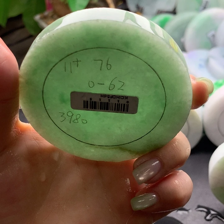 未镶嵌手镯定制翡翠