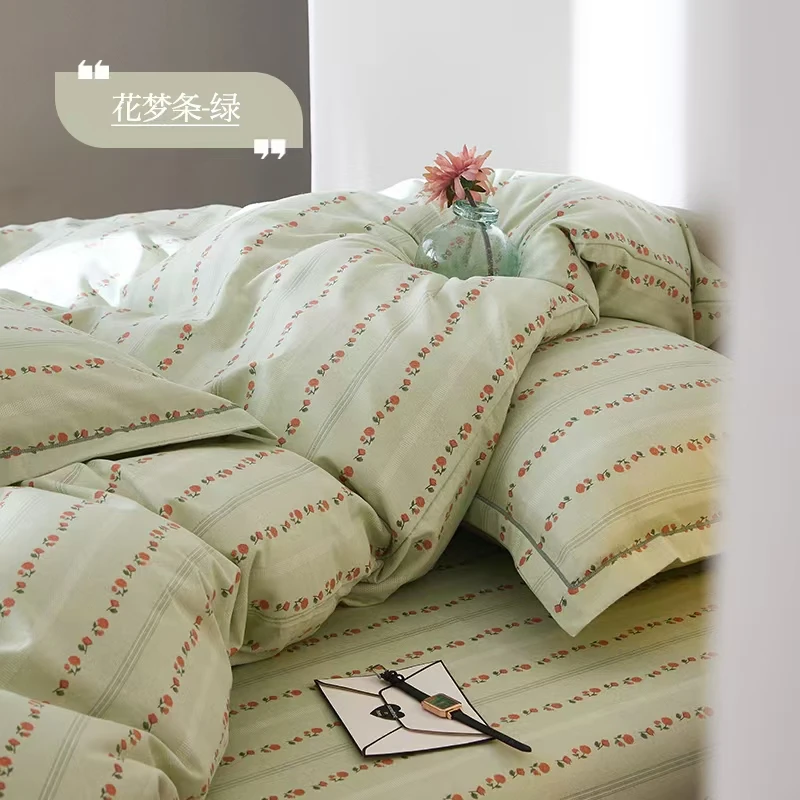 MJN专卖店同款 活性印染全棉磨毛印花被套 E-005 花梦条-绿