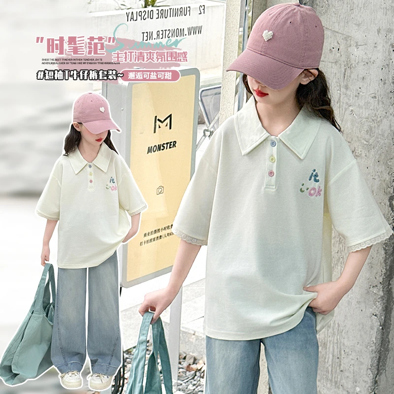 夏装韩版新款女童洋气套装中大童宽松版翻领短袖polo衫两件套