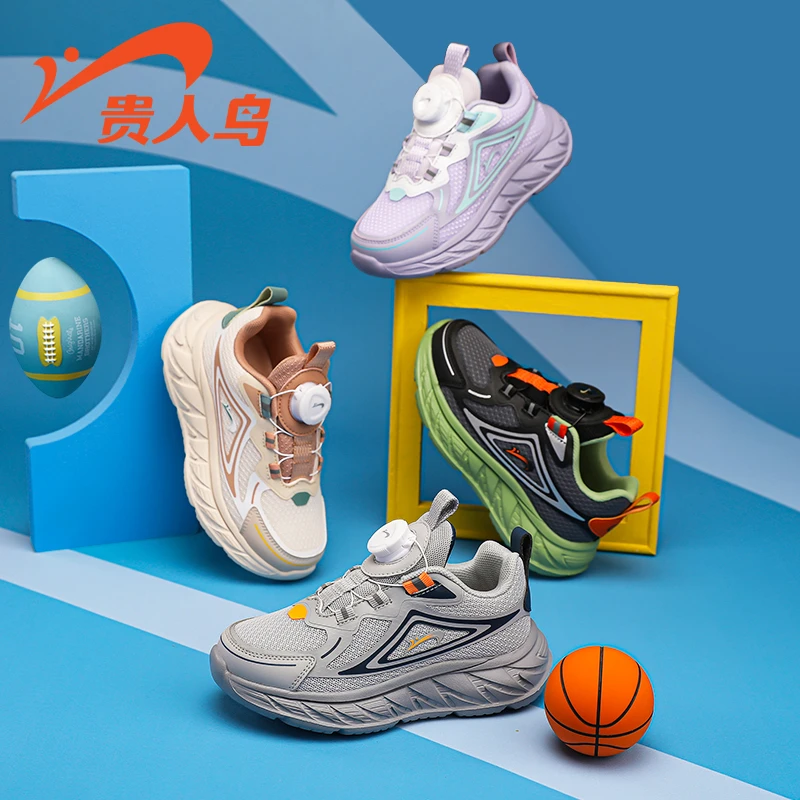 贵人鸟童鞋2025春季新款男童网面儿童运动鞋中大童透气软底女童鞋