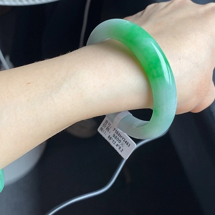 未镶嵌手镯翡翠55圈口