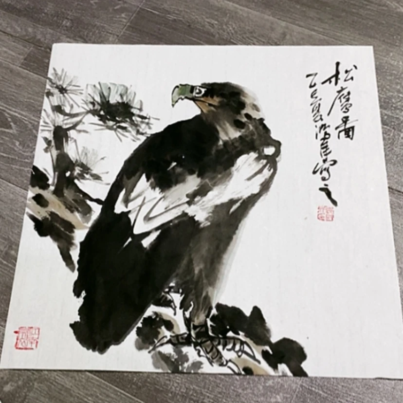 【闪购商品】一二三四五六七八九