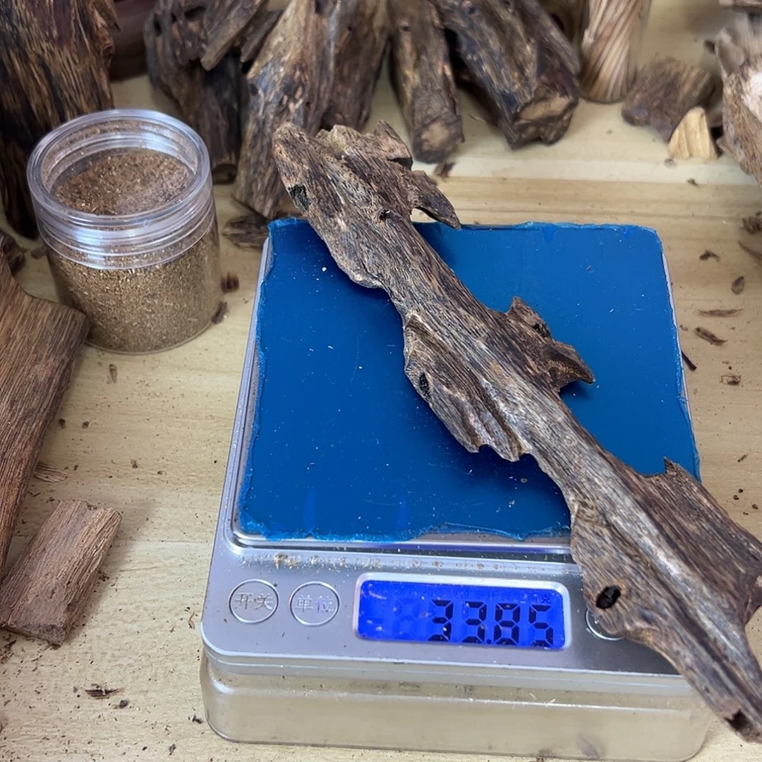 香料绿棋楠虫漏33克白棋