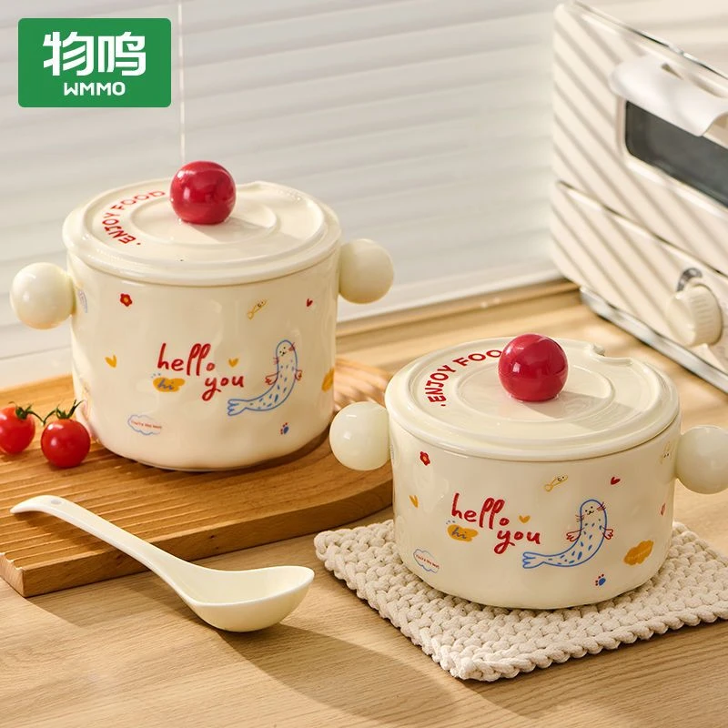 物鸣猪油罐家用耐高温陶瓷罐厨房辣椒油专用调料罐多功能泡面碗