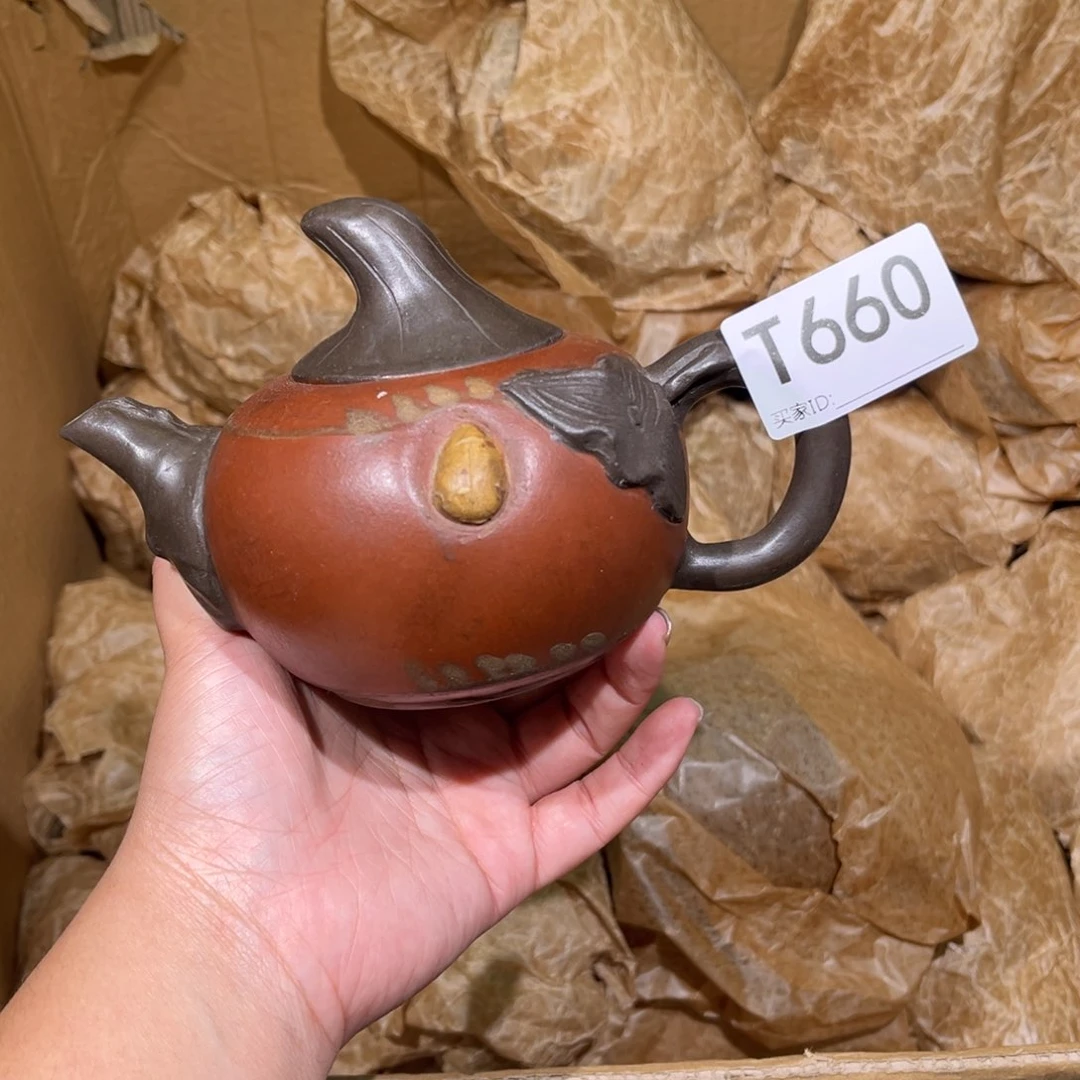 茶壶紫砂紫砂茶壶660