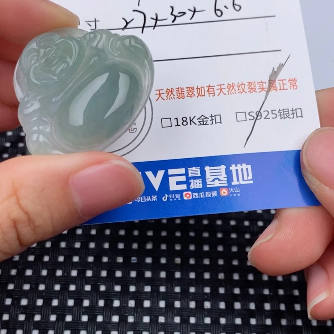 颈饰银S925镶嵌翡翠