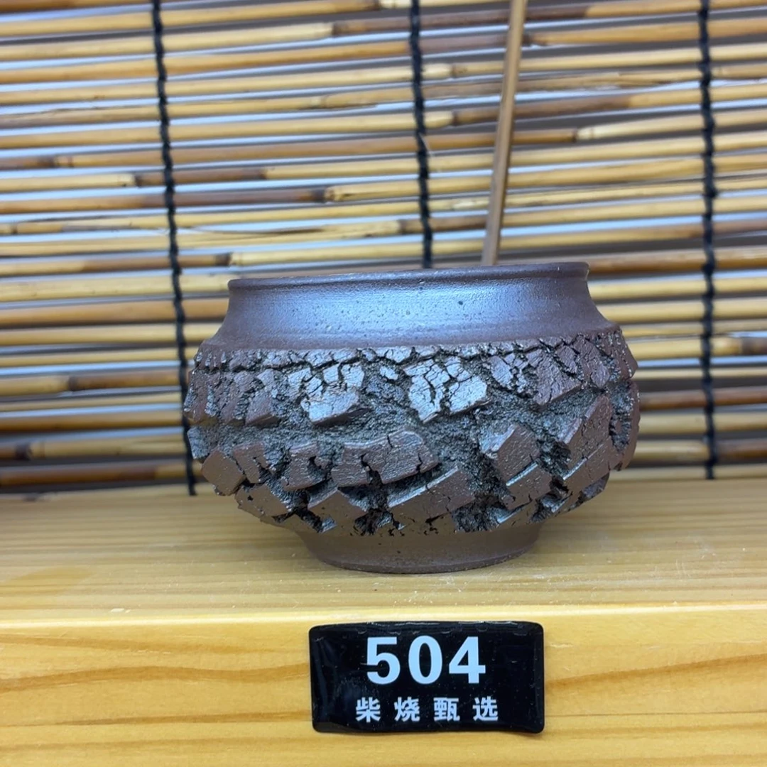 陶园柴烧精品好货504