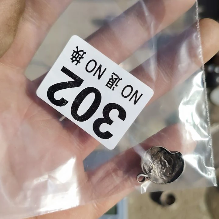 咕***咕金属朋友拍的老物件持续中