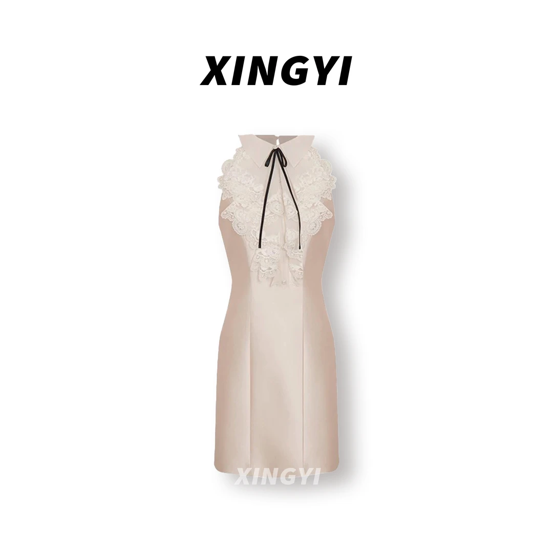 『XINGYI』露思同款春夏可露丽穿搭挂脖修身粉色连衣裙XY9382