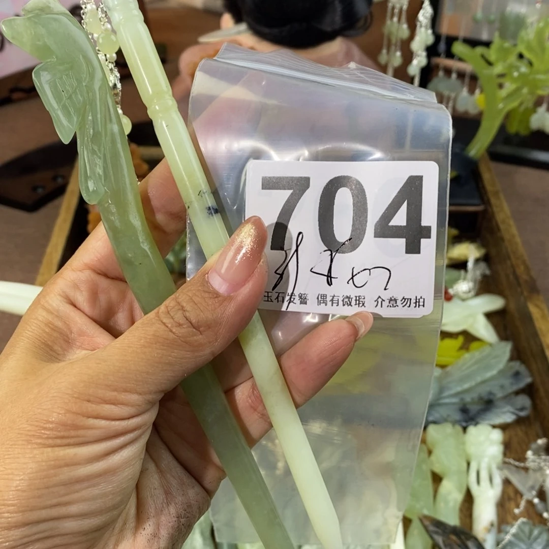 蛇纹石玉发饰未镶嵌我****吃