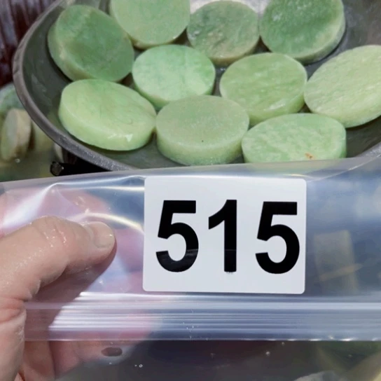 蛇纹石玉未镶嵌珠宝奇石