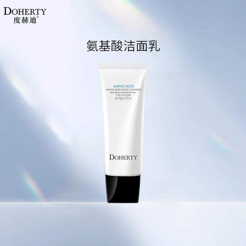度赫迪氨基酸洁面乳