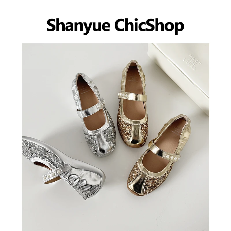 4cm华丽闪片运动芭蕾风增高一字带粘扣百搭软底单鞋