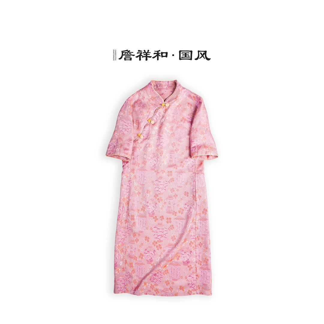 『紫辰』詹祥和·新中式国风高定宋锦花萝改良款小旗袍日常宽松