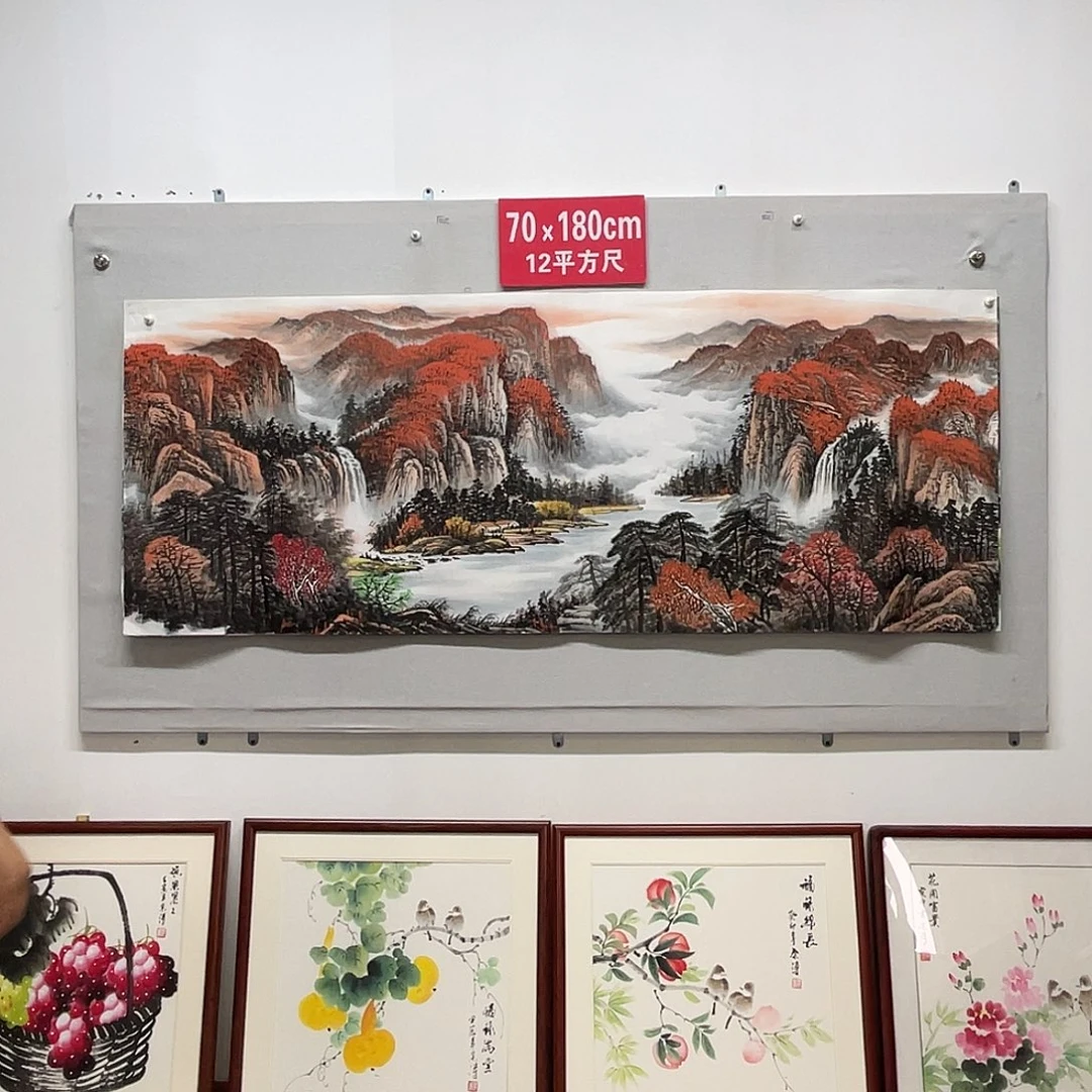 国画山水画作品欣赏43