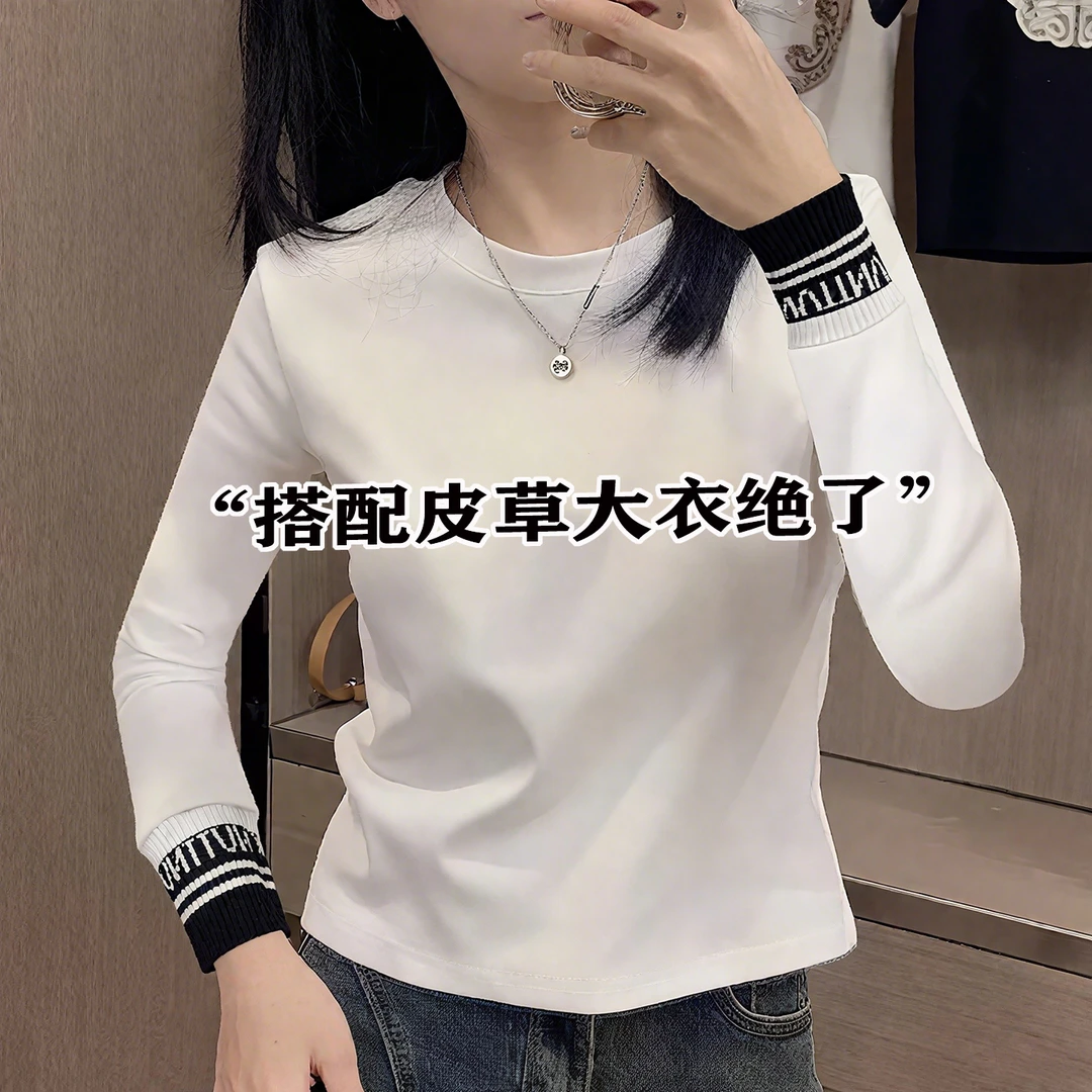 2025新款秋冬白色正肩打底衫女内搭修身洋气加绒长袖T恤短款上衣