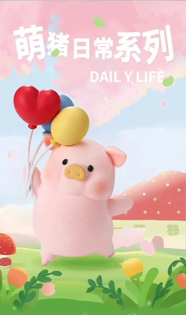 【配置】卡池详情盲盒潮玩手办勿拍