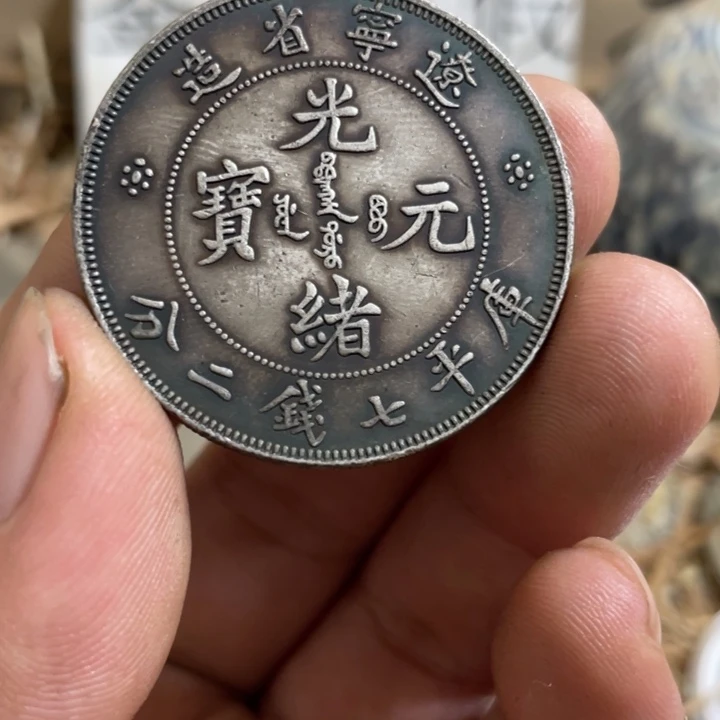 复古 可吹响可吸反龙洋工艺品家居摆件饰品摆