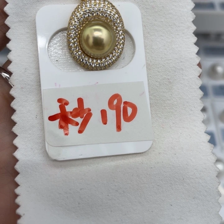 未镶嵌裸珠定制海水珍珠