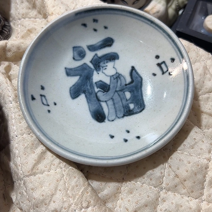 心***渡我要去看你了啊我