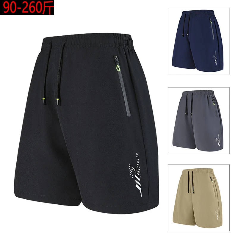 短裤男士夏季薄款透气冰丝速干裤百搭休闲情侣五分裤短裤男款夏季