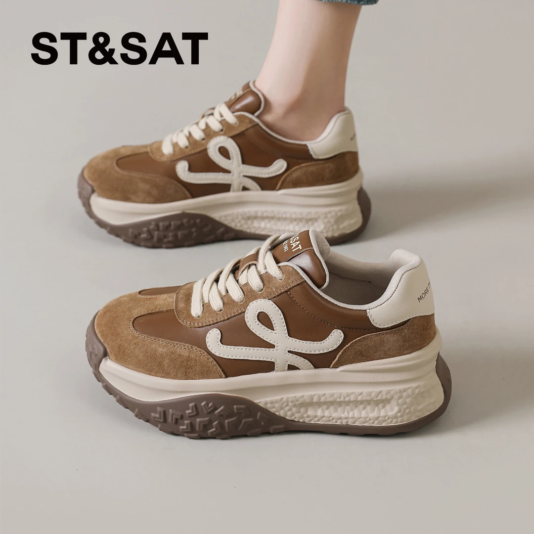 星期六潮牌百搭德训鞋女士2025今年流行鞋子运动鞋内增高老爹鞋女