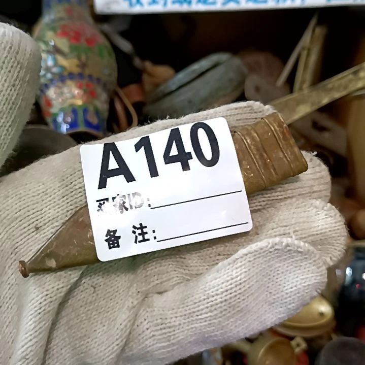 直播订闪一物一图